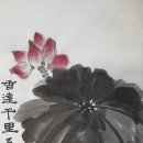 문인화교실 이미지