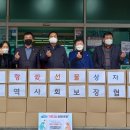 두암3동행정복지센터 이미지