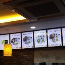 청백푸드