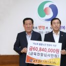 참빛 이미지