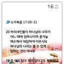 덴마크보청기강북센터 이미지