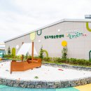 영도자원순환센터 작은도서관 이미지