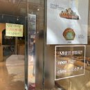 백남옥손만두 - 수원시 팔달구 일월로22번길 22-5 | 백남옥손만두
