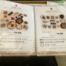 칠갑산착한농부 | 충남 청양 알프스마을 맛집 농부밥상