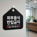 매점 - 유성구 과학로 82 | 매점