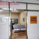 반송로 513번길 이미지