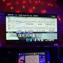 세븐스타코인노래연습장 해운대점 이미지