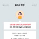 한우투뿔육사시미