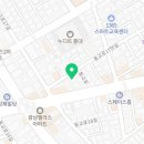 주식회사 케어로알엔디 네이버블로그