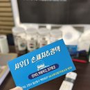 사우디제7주유소 이미지