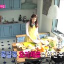 라인주방 네이버블로그