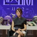 (주)이화투어