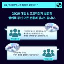최형민입시수학학원