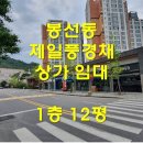 명품헤어샵 이미지