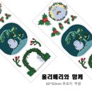 몽글람