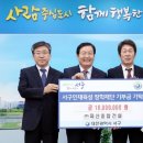 (주)지산건설 - 안동시 제봉3길 154-9 | (주)지산건설