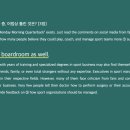 이에스(ES)스포츠