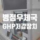 진안도서관 1층 이미지