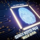 유레카 PC Daum카페