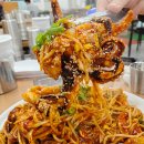 바다양푼이동태탕 신동탄점