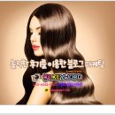 go광고 이미지