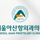 청주(서울) 이미지