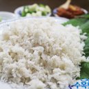 수목횟집 네이버블로그