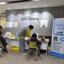 제천시실버복지관 이미지