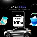 투자에진심인사람들 이미지