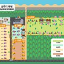 정원캠핑장 이미지