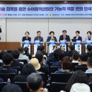 수어통역센터 이미지