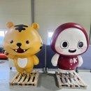 고대프린팅 - 동구 | 대형 캐릭터 피규어 3d프린팅 고려대 마스코트 호이 쿠이 제작기