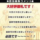 탑시크릿 이미지