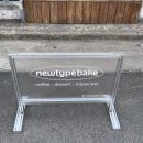 뉴 부영카 이미지