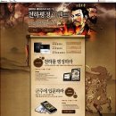㈜큐빅엔터테인먼트 이미지