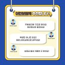 동아대 부민캠퍼스 후문 이미지