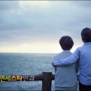 연세스타안과 이미지
