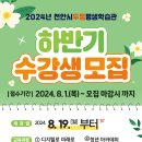 두정 이미지