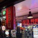 블랙제이텍사스스모크바베큐 | 파주 맛집 텍사스스모크바비큐, 미국 루이지애나 60년 정통 노하우로 만든 BBQ 솔직후기