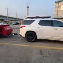 동일자동차공업사 이미지