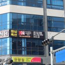 도시정육식당