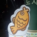 세븐일레븐 서귀포라마다점 이미지