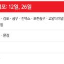 홈플러스(주)면목점 이미지