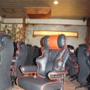 포그네PC방 이미지