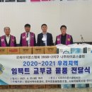 영강동주민센터 이미지
