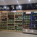 원주메가나이스락볼링 네이버블로그