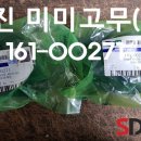 G00271 티스토리