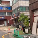 천호역9번출구(옆) | 훈이네바지락칼국수｜점심 장사만 하는 칼국수 보리밥 천호역 점심 맛집