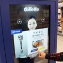 아시아종합마트 이미지