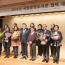 안심도서관 이미지